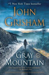 GRAY MOUNTAIN