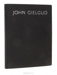 John Gielgud