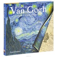 Vincent Van Gogh: A Life in Letters & Art