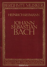 Johann Sebastian Bach