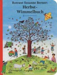 Herbst-Wimmelbuch: MIDI