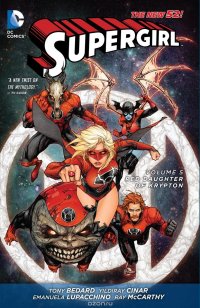 SUPERGIRL V5: OUT OF THE PAST