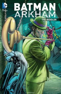 BATMAN ARKHAM: RIDDLER