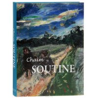 Chaim Soutine