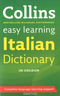 Collins Easy Learning Italian: Dictionary