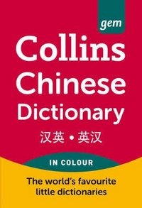 Collins Chinese Dictionary