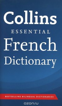 Collins French Essential Dictionary