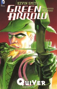 Green Arrow: Quiver