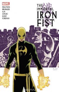 Immortal Iron Fist