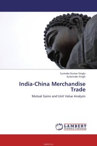 India-China Merchandise Trade