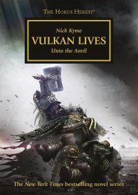 Vulkan lives