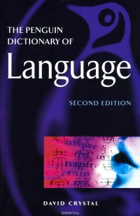 The Penguin Dictionary of Language