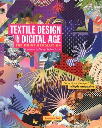 Textile Design in the Digital Age