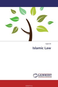 Islamic Law