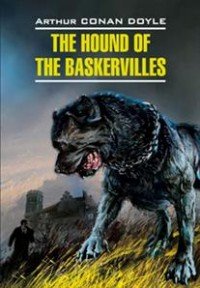 The Hound of the Baskervilles / Собака Баскервилей