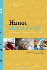 Hanoi Street Food