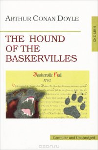 The Hound of the Bаskervilles / Собака Баскервиллей