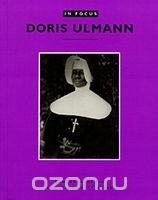 Doris Ulmann (In Focus)