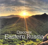 Discover Eastern Russia