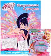 Winx Club. Раскрашиваем и рисуем. Альбом для рисования с раскрасками. Выпуск 4 (+ игрушка)