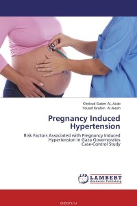 Pregnancy Induced Hypertension