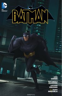 BEWARE THE BATMAN VOL. 1