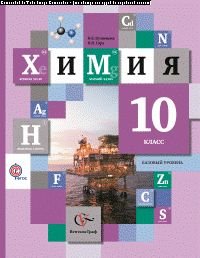 Лебедева И.Л. Трудный звук, ты наш друг! Звуки Ц, Ч : Практическое пособие для логопедов, воспитателей, родителей