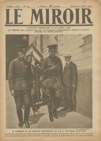 Le Miroir (Зеркало), №189, июль 1917