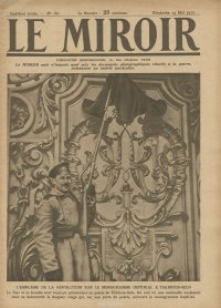 Le Miroir (Зеркало), №181, май, 1917