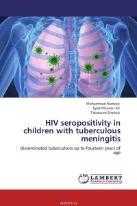 HIV seropositivity in children with tuberculous meningitis