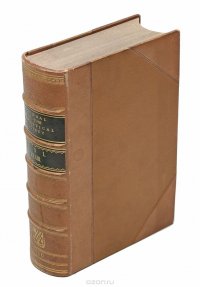 Journal of the Royal Statistical Society. Vol. LXXIII, year 1910