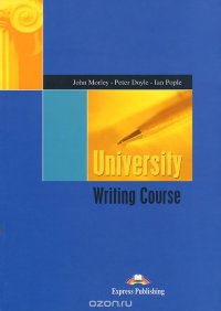 University Writing Course