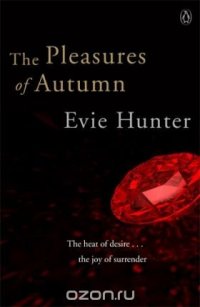 The Pleasures of Autumn