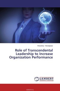 Role of Transcendental Leadership to Increase Organization Performance