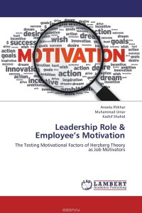 Leadership Role & Employee’s Motivation