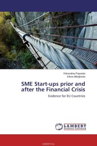 SME Start-ups prior and after the Financial Crisis