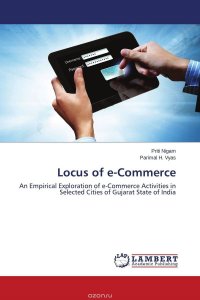 Locus of e-Commerce