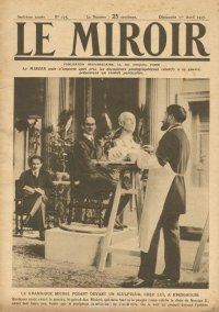 Le Miroir (Зеркало), №175, Апрель 1917 года