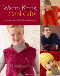 Warm Knits, Cool Gifts