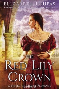 The Red Lily Crown