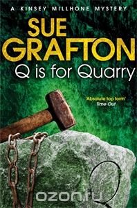 Q is for Quarry