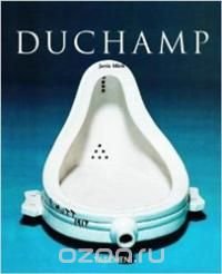 Duchamp(BasicArtSeries)