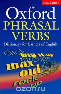 Oxford Phrasal Verbs Dictionary