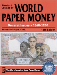 Standard Catalog of World Paper Money, General Issues, 1368-1960