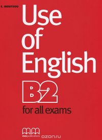 Use of English B2 for All Exams