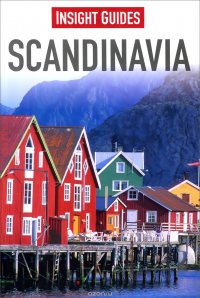  - «Scandinavia»