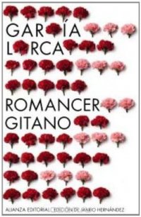 Romancero Gitano / Gypsy Ballads (Spanish Edition)