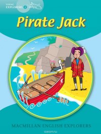 Pirate Jack: Level 2