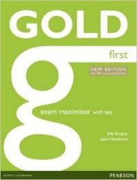 Gold First: Exam Maximiser with Key