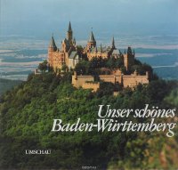 Unser Schones Baden-Wurttemberg